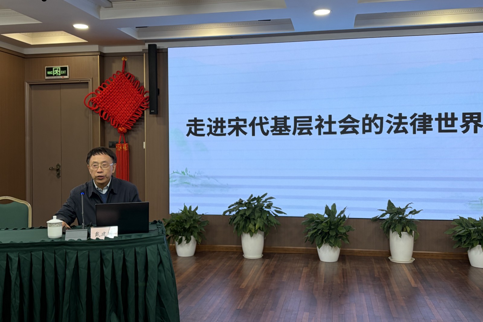 微信图片_20260429133850_副本.jpg