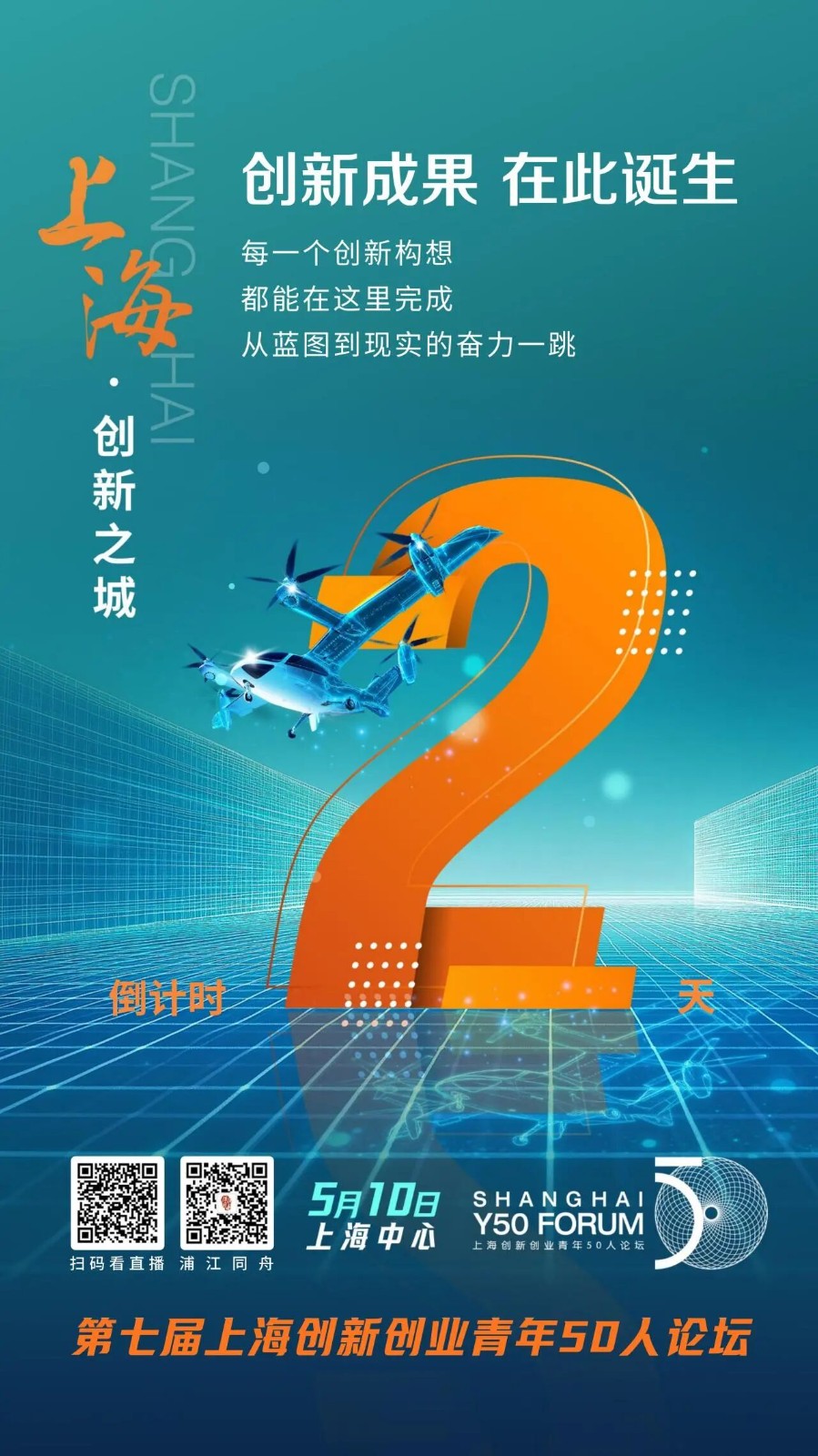 微信图片_20260508095032.jpg