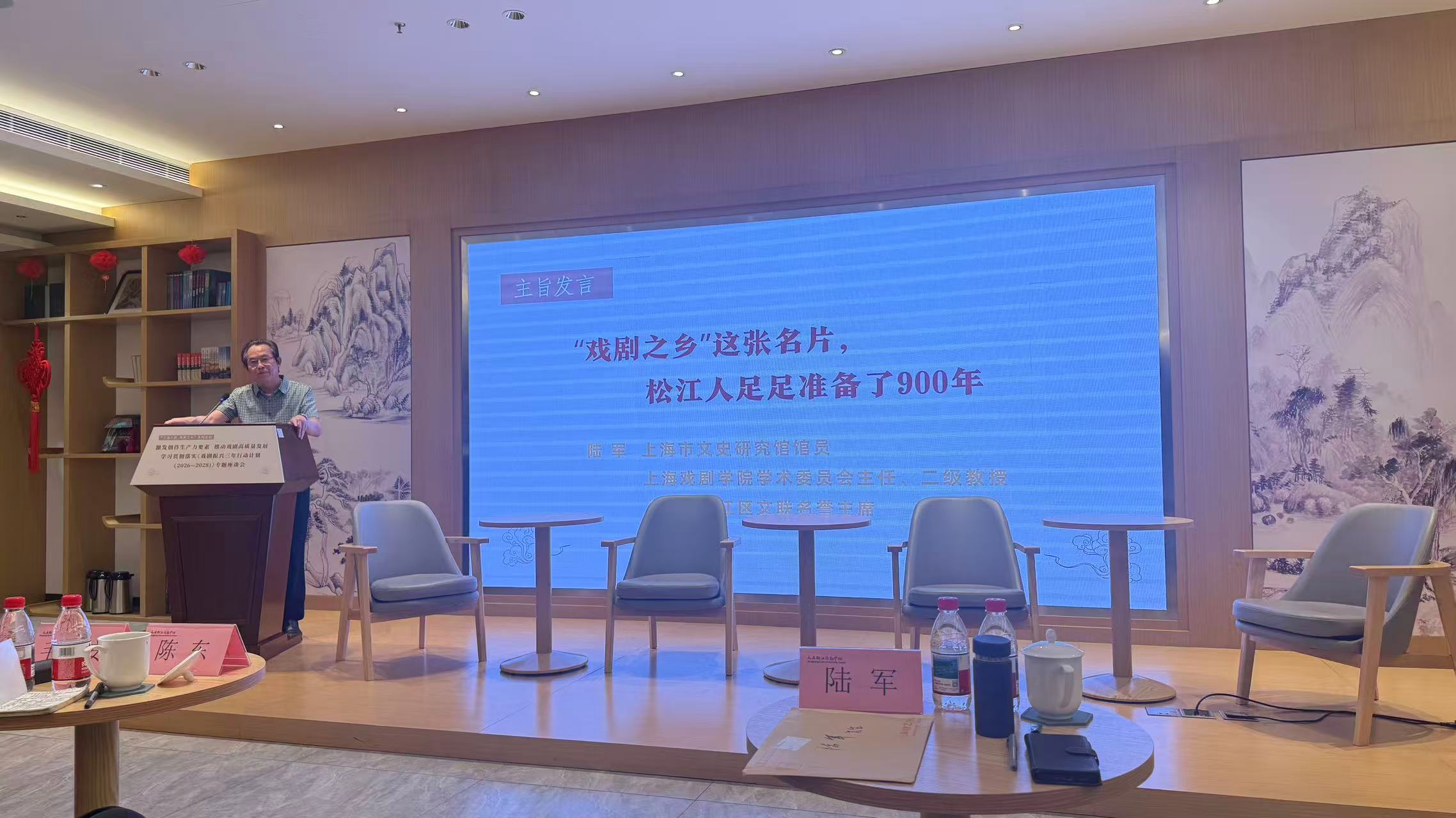 微信图片_20260519160839.jpg