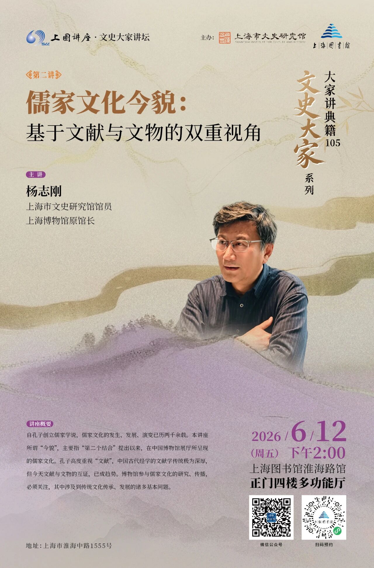 微信图片_20260609141211.jpg