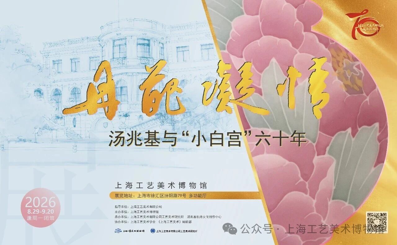 微信图片_20260828155547.jpg